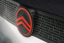 Фото - Citroen представил новый логотип