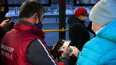 Фото - Минтранс хочет использовать геолокацию телефонов для контроля оплаты проезда в транспорте