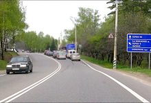 Фото - «Ъ»: правительство выделит деньги на дорогу в объезд «Рублевки»