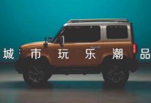 Фото - В Китае разработали внедорожник в стиле Suzuki Jimny. Видео
