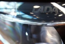 Фото - «АвтоВАЗ» запатентовал дизайн обновленного седана Lada Vesta