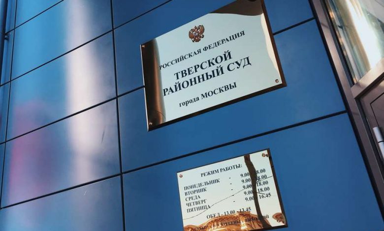 Фото - Суд арестовал москвича за прослушивание украинской музыки в автомобиле