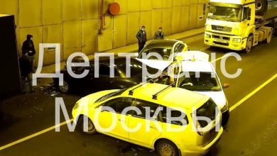 Фото - Массовая авария произошла в Лефортовском тоннеле в Москве